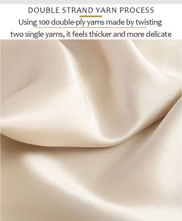 مميزات نسيج الحرير (2)